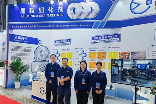 ALUMINIUM CINA 2026